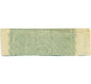 Купон от облигации 50 рублей 1916 года «Государственный военный краткосрочный заем» — Фото №2