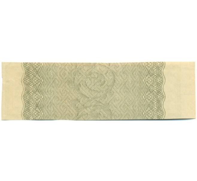 Купон от облигации 100 рублей 1916 года «Государственный военный краткосрочный заем» (Артикул: K10-12872) — Фото №2