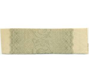 Купон от облигации 100 рублей 1916 года «Государственный военный краткосрочный заем» — Фото №2