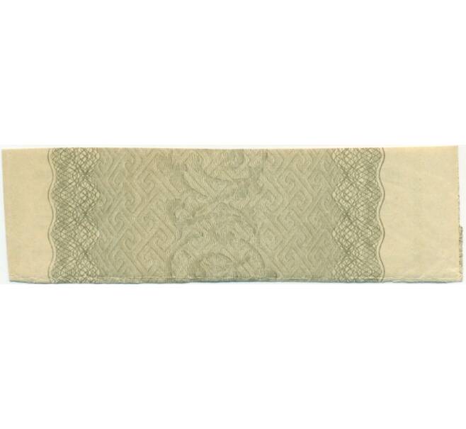 Купон от облигации 100 рублей 1916 года «Государственный военный краткосрочный заем» (Артикул: K10-12873) — Фото №2