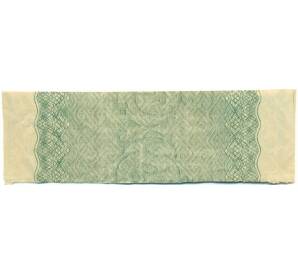 Купон от облигации 50 рублей 1916 года «Государственный военный краткосрочный заем» — Фото №2