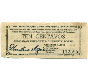 10 сентаво 1943 года Филиппины — провинция Минданао — Фото №1