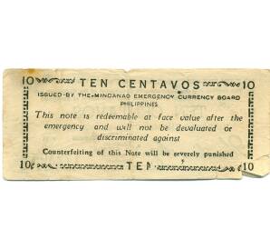 10 сентаво 1943 года Филиппины — провинция Минданао — Фото №2