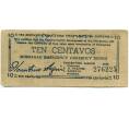 Банкнота 10 сентаво 1943 года Филиппины — провинция Минданао (Артикул: K10-12895) — Фото №1