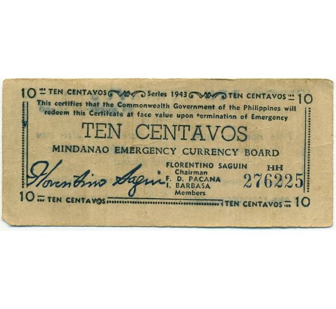 Банкнота 10 сентаво 1943 года Филиппины — провинция Минданао (Артикул: K10-12895) — Фото №1