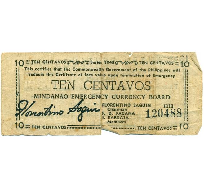 Банкнота 10 сентаво 1943 года Филиппины — провинция Минданао (Артикул: K10-12896) — Фото №1