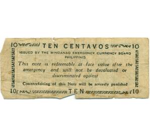 10 сентаво 1943 года Филиппины — провинция Минданао — Фото №2