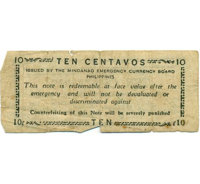 Банкнота 10 сентаво 1943 года Филиппины — провинция Минданао (Артикул: K10-12896) — Фото №2