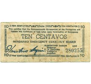 10 сентаво 1943 года Филиппины — провинция Минданао — Фото №1
