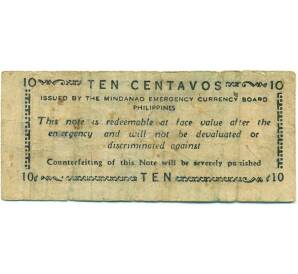 10 сентаво 1943 года Филиппины — провинция Минданао — Фото №2