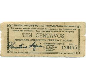 10 сентаво 1943 года Филиппины — провинция Минданао — Фото №1