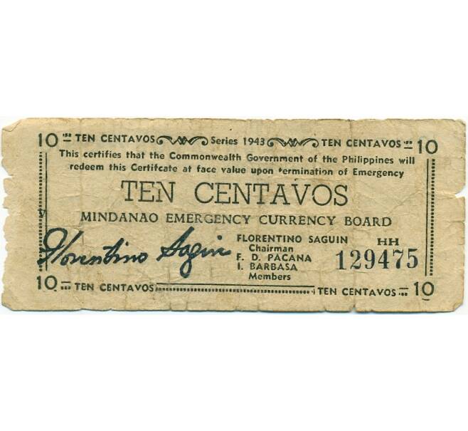 Банкнота 10 сентаво 1943 года Филиппины — провинция Минданао (Артикул: K10-12899) — Фото №1