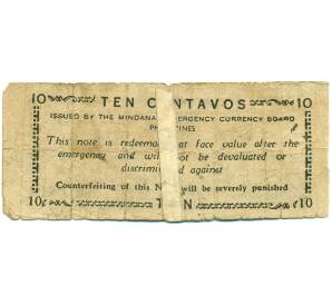 10 сентаво 1943 года Филиппины — провинция Минданао — Фото №2