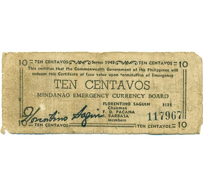 Банкнота 10 сентаво 1943 года Филиппины — провинция Минданао (Артикул: K10-12902) — Фото №1