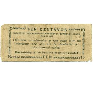 10 сентаво 1943 года Филиппины — провинция Минданао — Фото №2