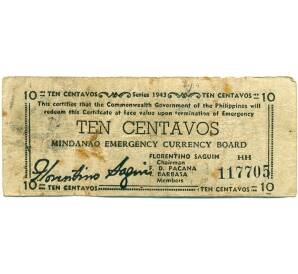 10 сентаво 1943 года Филиппины — провинция Минданао — Фото №1