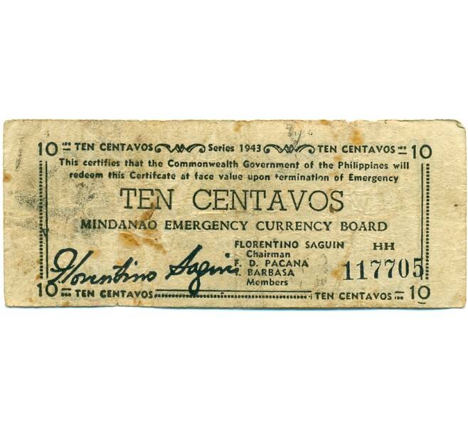 Банкнота 10 сентаво 1943 года Филиппины — провинция Минданао (Артикул: K10-12903) — Фото №1