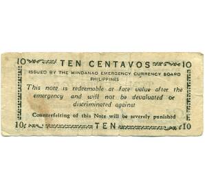 10 сентаво 1943 года Филиппины — провинция Минданао — Фото №2