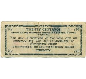 20 сентаво 1943 года Филиппины — провинция Минданао — Фото №2