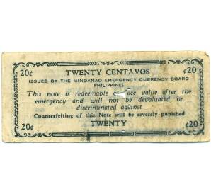 20 сентаво 1943 года Филиппины — провинция Минданао — Фото №2