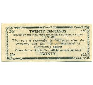 20 сентаво 1943 года Филиппины — провинция Минданао — Фото №2