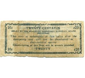20 сентаво 1943 года Филиппины — провинция Минданао — Фото №2