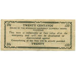 20 сентаво 1943 года Филиппины — провинция Минданао — Фото №2