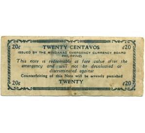 20 сентаво 1943 года Филиппины — провинция Минданао — Фото №2