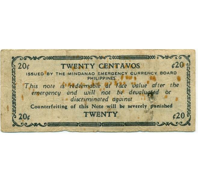 Банкнота 20 сентаво 1943 года Филиппины — провинция Минданао (Артикул: K10-12914) — Фото №2