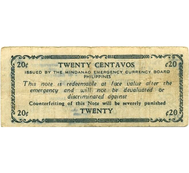 Банкнота 20 сентаво 1943 года Филиппины — провинция Минданао (Артикул: K10-12915) — Фото №2