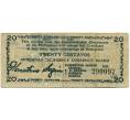 Банкнота 20 сентаво 1943 года Филиппины — провинция Минданао (Артикул: K10-12916) — Фото №1
