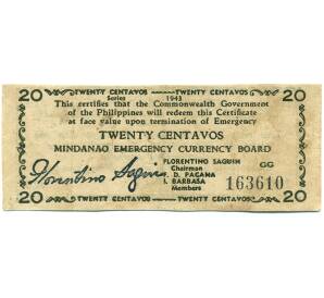 20 сентаво 1943 года Филиппины — провинция Минданао — Фото №1