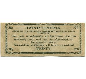 20 сентаво 1943 года Филиппины — провинция Минданао — Фото №2