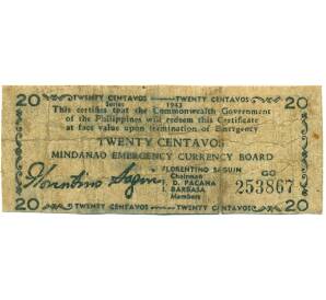 20 сентаво 1943 года Филиппины — провинция Минданао — Фото №1