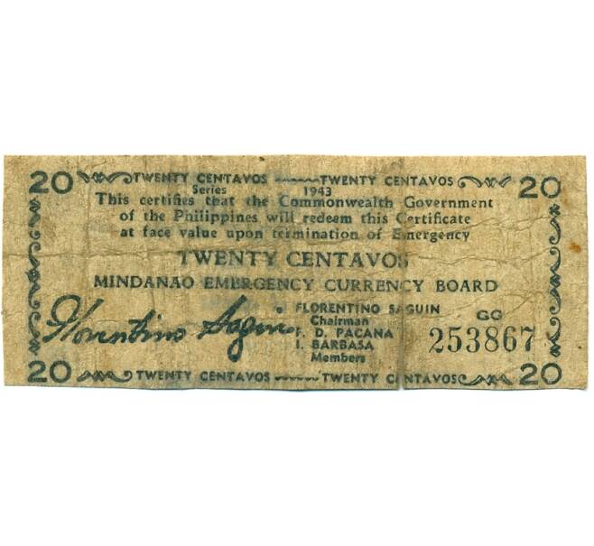 Банкнота 20 сентаво 1943 года Филиппины — провинция Минданао (Артикул: K10-12918) — Фото №1