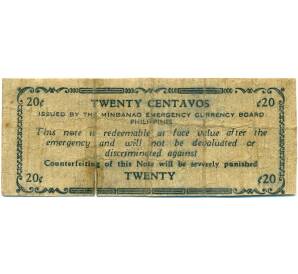 20 сентаво 1943 года Филиппины — провинция Минданао — Фото №2