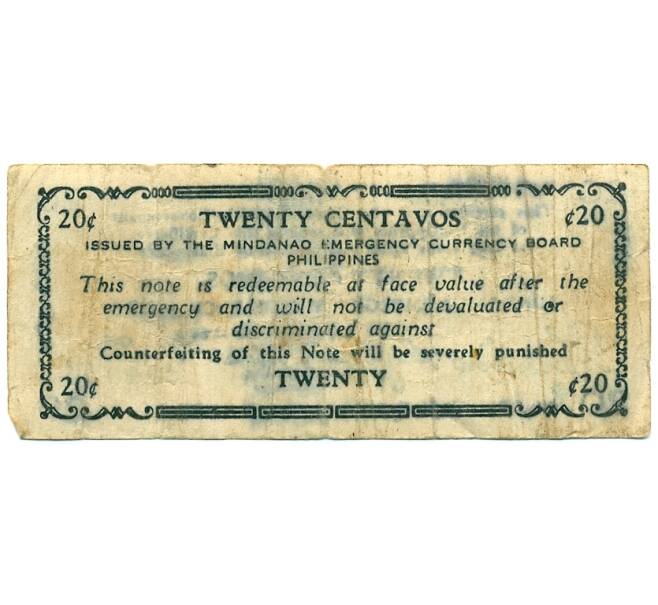Банкнота 20 сентаво 1943 года Филиппины — провинция Минданао (Артикул: K10-12919) — Фото №2