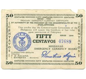 50 сентаво 1944 года Филиппины — провинция Минданао — Фото №1