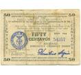 Банкнота 50 сентаво 1944 года Филиппины — провинция Минданао (Артикул: K10-12921) — Фото №1