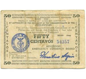 50 сентаво 1944 года Филиппины — провинция Минданао — Фото №1