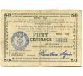 Банкнота 50 сентаво 1944 года Филиппины — провинция Минданао (Артикул: K10-12922) — Фото №1