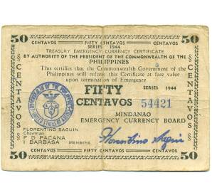 50 сентаво 1944 года Филиппины — провинция Минданао — Фото №1
