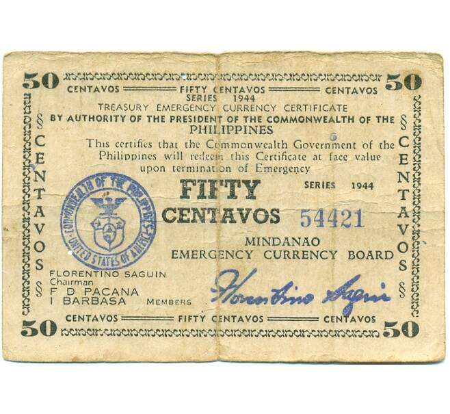 Банкнота 50 сентаво 1944 года Филиппины — провинция Минданао (Артикул: K10-12922) — Фото №1