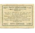Банкнота 50 сентаво 1944 года Филиппины — провинция Минданао (Артикул: K10-12922) — Фото №2
