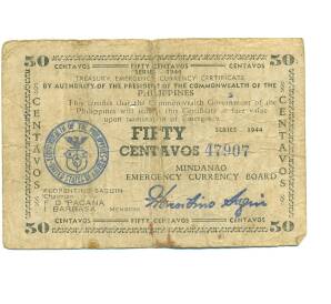 50 сентаво 1944 года Филиппины — провинция Минданао — Фото №1