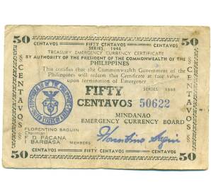 50 сентаво 1944 года Филиппины — провинция Минданао — Фото №1