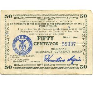 50 сентаво 1944 года Филиппины — провинция Минданао — Фото №1