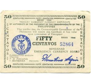 50 сентаво 1944 года Филиппины — провинция Минданао — Фото №1