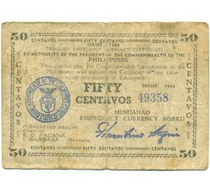 50 сентаво 1944 года Филиппины — провинция Минданао — Фото №1