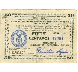 50 сентаво 1944 года Филиппины — провинция Минданао — Фото №1